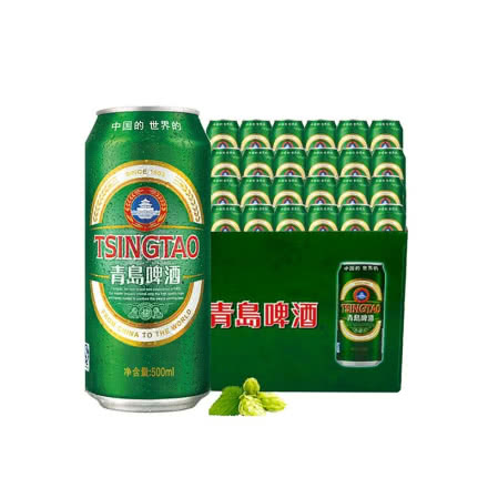 青岛啤酒（TsingTao）经典10度 500ml*24听易拉罐啤酒整箱包邮