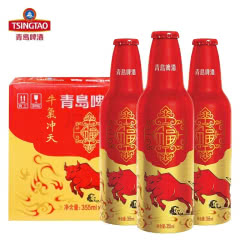 青岛啤酒（TsingTao）鸿运当头355ml*12铝瓶 送礼庆典（生肖牛版随机发货）