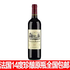 法国14度原瓶进口朗格巴顿小橡树干红葡萄酒750ml*1