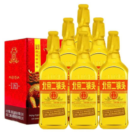46°北京永丰牌二锅头出口型小方瓶金瓶500ml*6瓶礼盒装白酒