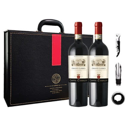 意大利原瓶进口红酒托斯卡纳红酒礼盒 古典基安蒂DOCG级干红葡萄酒750ml（2支礼盒装）