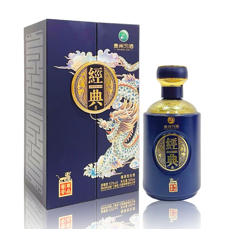 【贵州习酒】贵州习酒习酒经典酱香尊品（龙）酱香型白酒500ML*1瓶