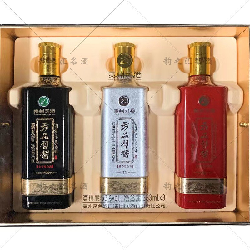 【贵州习酒】贵州习酒习酒方品习酱酒（礼盒装）酱香型53度333ML*3瓶