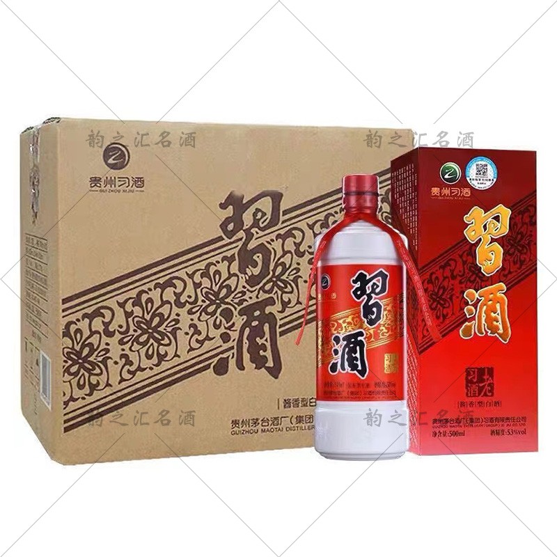 【贵州习酒】2020年贵州习酒习酒老习酒酱香型白酒500ML*6瓶