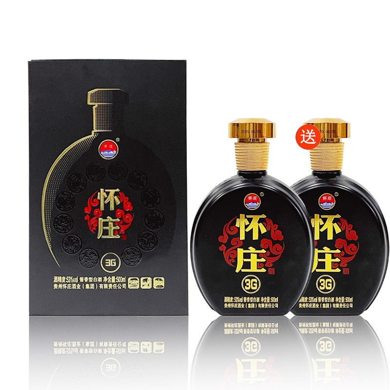 【买一送一】贵州怀庄怀庄3G酱香型白酒53度500ML*1瓶