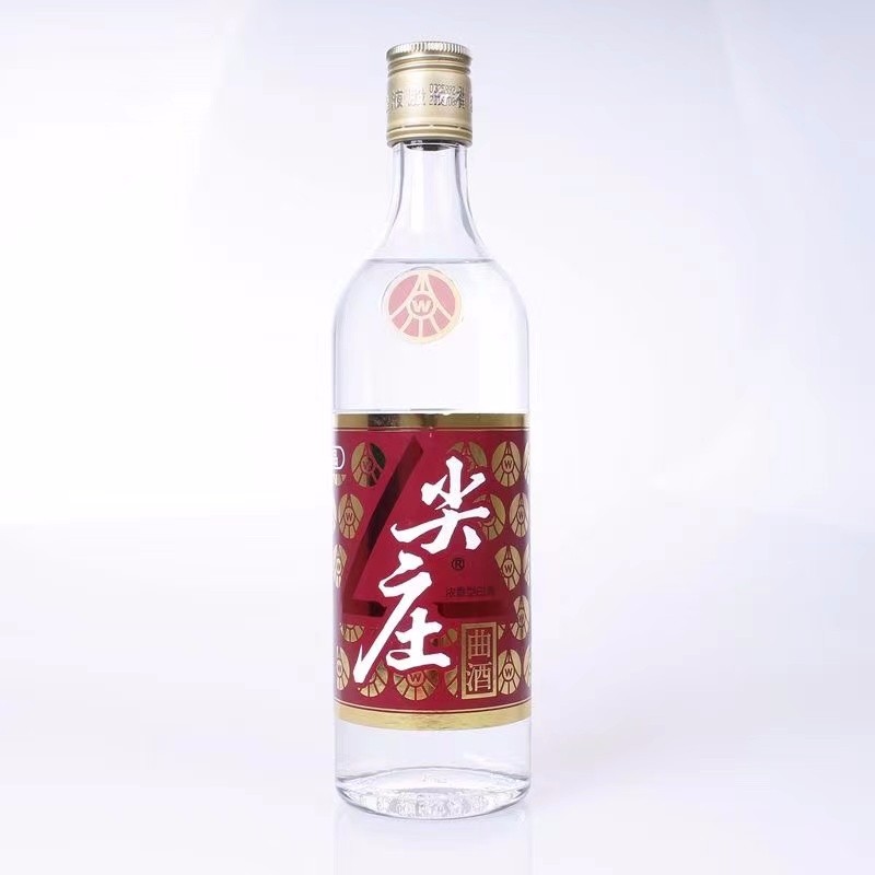 五粮液 尖庄曲酒52度精品红标光瓶500ml单瓶装【2019年产】