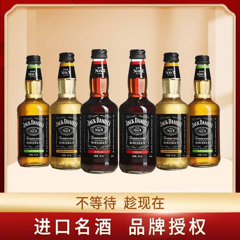 杰克丹尼Jack Daniel`s威士忌预调鸡尾酒苹果/柠檬/可乐味威士忌330ml