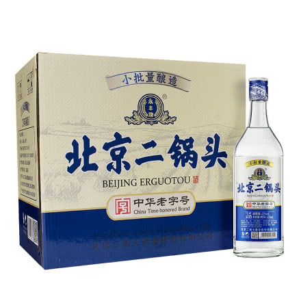 42度永丰牌北京二锅头450ml*12瓶蓝小批量酿造3年基酒中华老字号