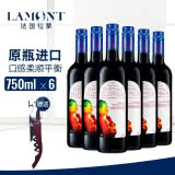 【拉蒙 商家直营】法国AOC原瓶进口 维勒堡E标红葡萄酒750ml*6