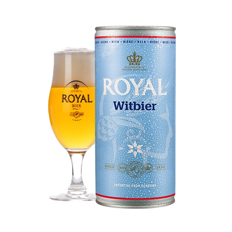 皇家（Royal）丹麦进口小麦啤酒1L(12罐装）