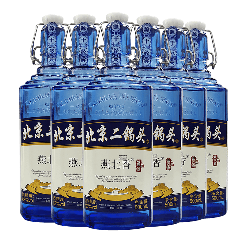 燕北香 北京二锅头 纯粮酒 浓香型 42° 蓝标500ml*6瓶