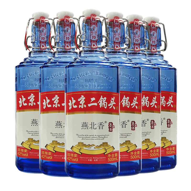 燕北香 北京二锅头 纯粮酒 清香型 42°红标500ml*6瓶