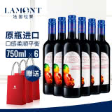 【拉蒙 商家直营】法国AOC原瓶进口 维勒堡E标红葡萄酒750ml*6