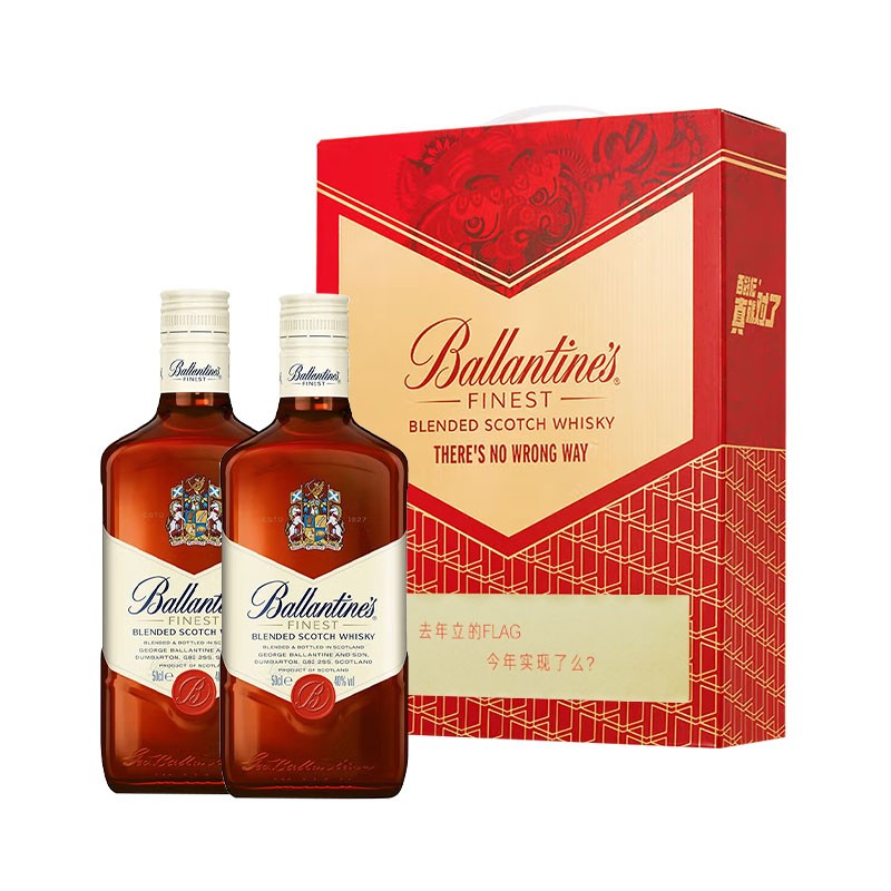 百龄坛（Ballantine`s）特醇苏格兰调和型威士忌 洋酒 500ml*2 手提礼盒