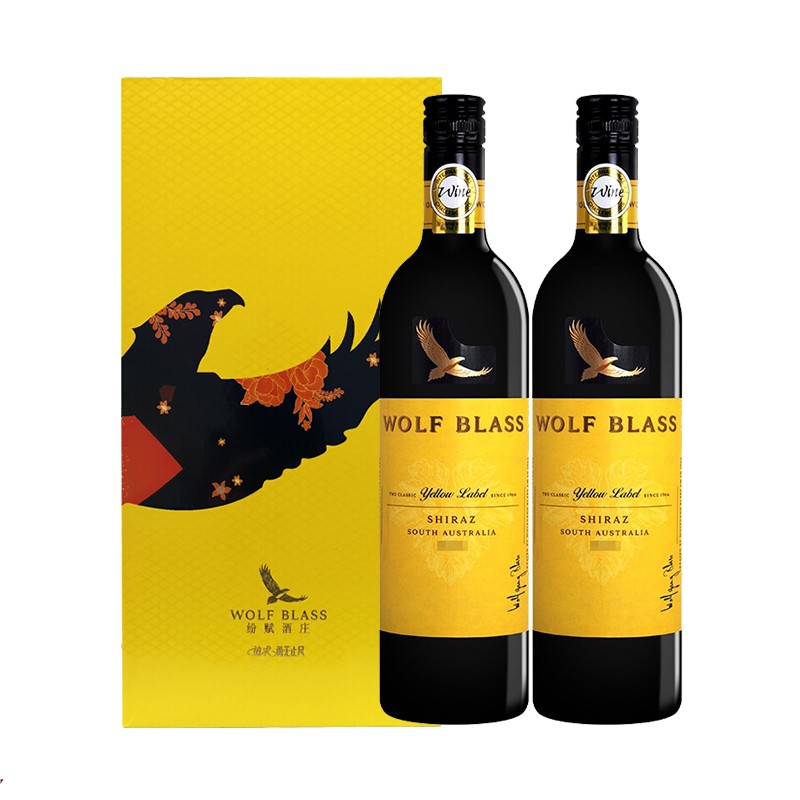 澳洲原瓶进口 Wolf Blass纷赋黄牌设拉子红葡萄酒 双支礼盒装