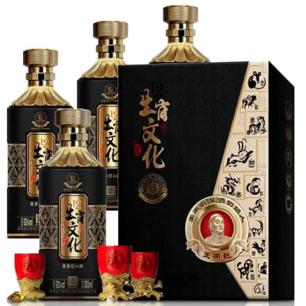 53°贵州王丙乾茅酒创始人开放30年12生肖文化酱香型酒（整箱装500ml*4瓶）