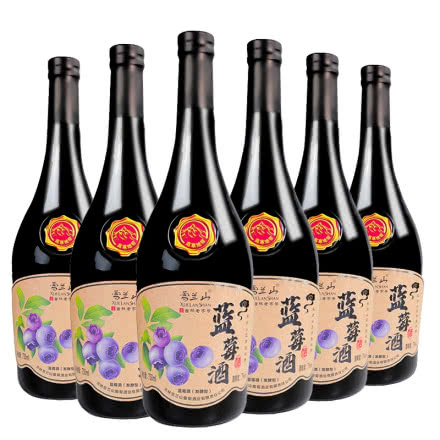 吉林通化雪兰山水果发酵酒低度微醺7度蓝莓酒750ml*6瓶整箱