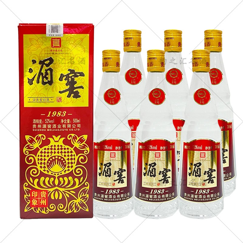 【贵州湄窖】贵州湄窖贵州印象1983（红）酱香型白酒53度500ML*6瓶（整箱）