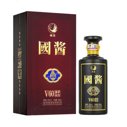 53°贵州国酱黑V60酱香型白酒纯粮坤沙500ml礼盒 单瓶试饮装