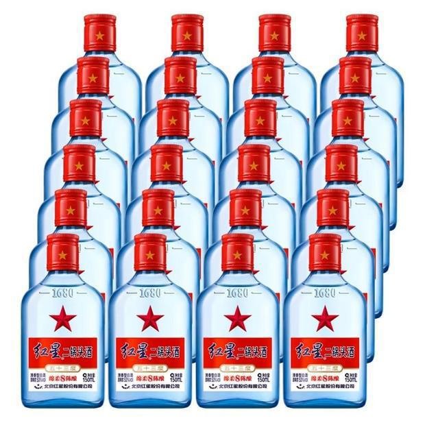 红星二锅头酒53°蓝瓶150ML*24瓶/箱（八年陈）150ml*24瓶