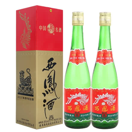 西凤酒 55度 绿瓶 西凤 虎年生肖纪念酒 盒装 凤香型 500mlx2瓶