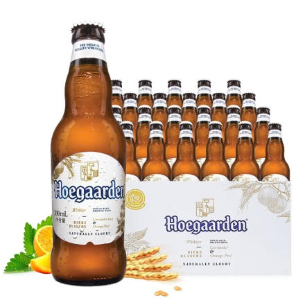 福佳（Hoegaarden）小麦白啤酒 精酿啤酒 330ml*24瓶 整箱装