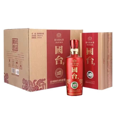 贵州国台酒国标2016酱香型53度500ml*6瓶整箱
