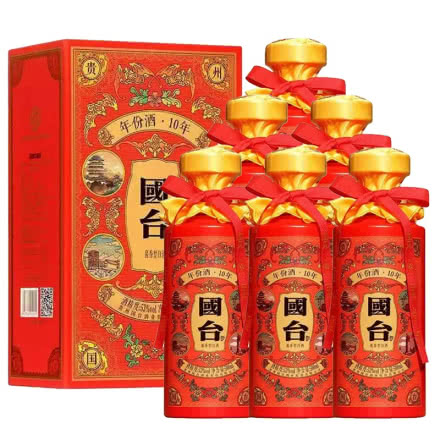 国台酒 国台十年/10年 中国红 53度 礼盒装 酱香型白酒 500mlx6瓶
