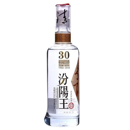 山西汾阳王 53度献礼30 清香型白酒 500ml 单瓶