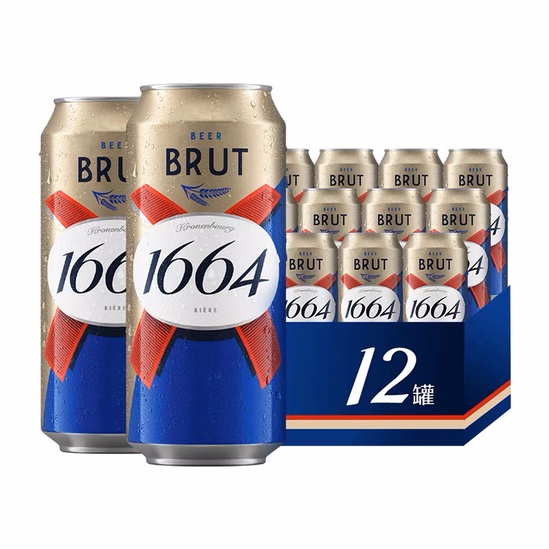法式1664法蓝干啤精酿 小麦果味500ml *12罐整箱