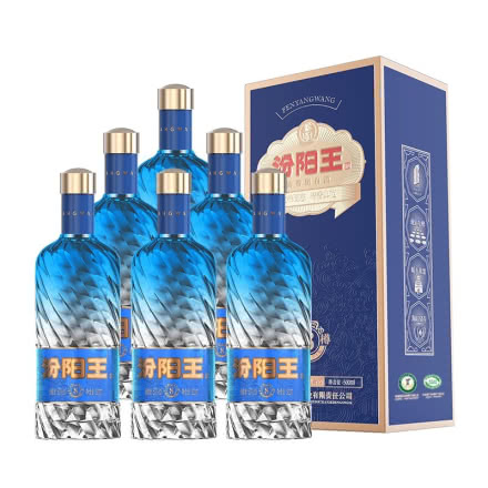 汾阳王晶樽水晶8蓝色 杏花村核心产区 53度清香型白酒 500ml*6瓶整箱