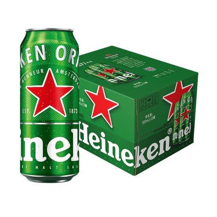 喜力啤酒Heineken经典绿罐装500ml*12罐装整箱拉格啤酒水夏日饮品