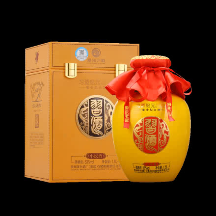 53°贵州习酒纪元酱香型白酒小坛酒(单瓶装1.5L)