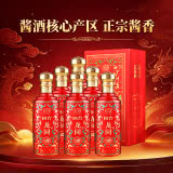 53°国台·龙阅红500ml*6 整箱装